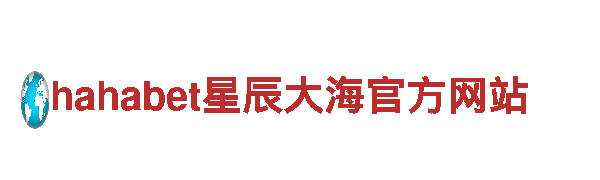 创新力驱动，顶盛体育电动车引领出行新潮流